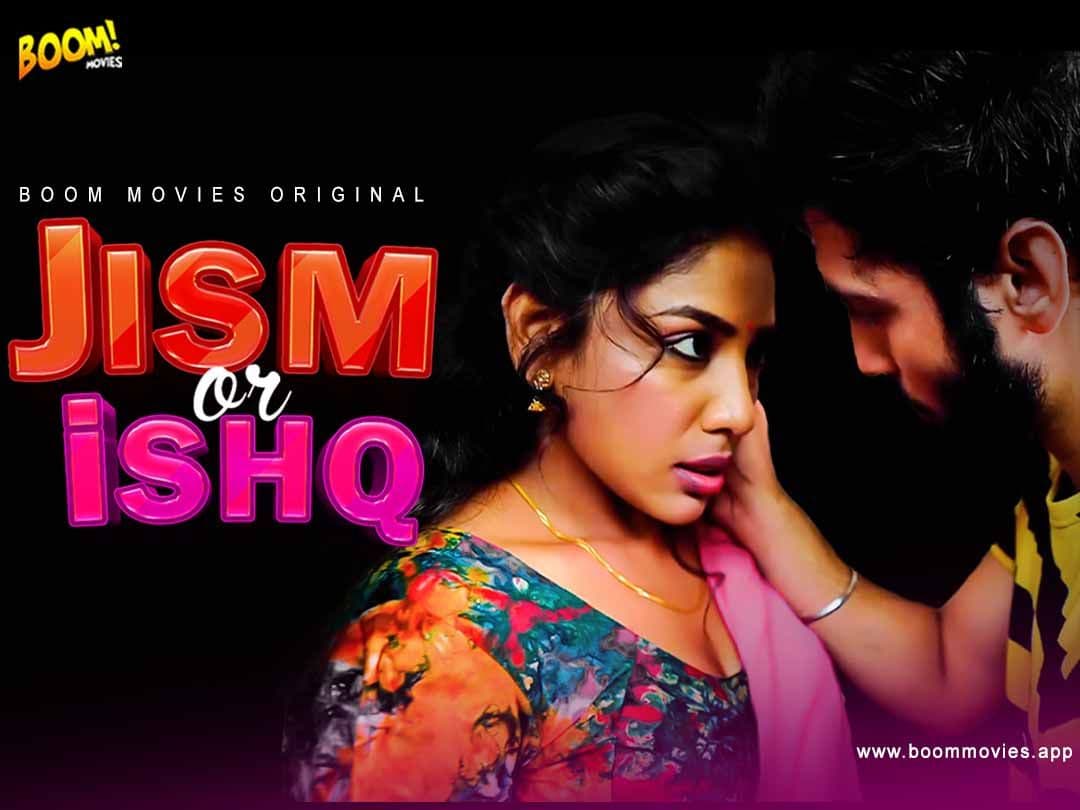 Jism or Ishq | Xporn