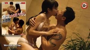 Swapping Newlyweds Next Door | Xporn