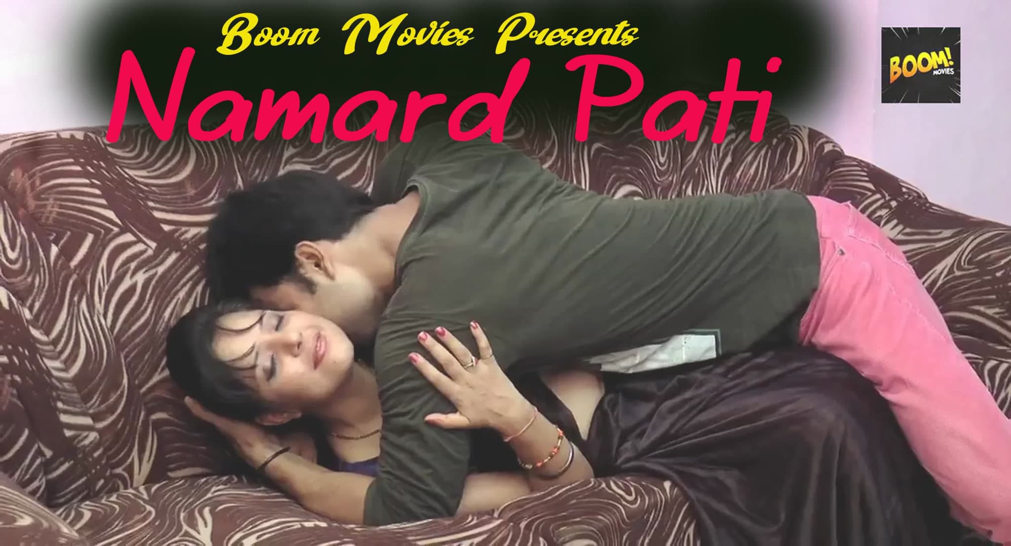 Namard  | Xporn